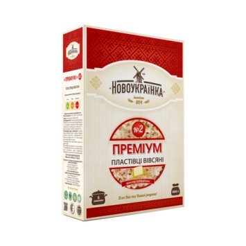 01 Картонна коробочка