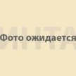 Устройство надреза пакета