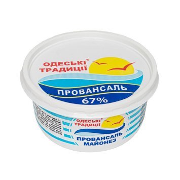 01 Стакан с крышкой-нахлобучкой