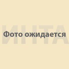 Горизонтальний автомат для фасування в пакет "саше"