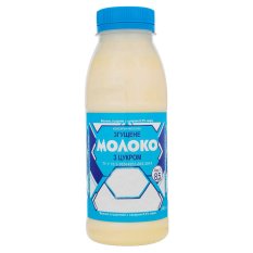 Лінія розливу для фасування молочних продуктів в ПЕТ пляшки (роторна)