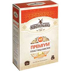 Картонні коробочки
